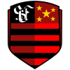 弗拉门戈SE