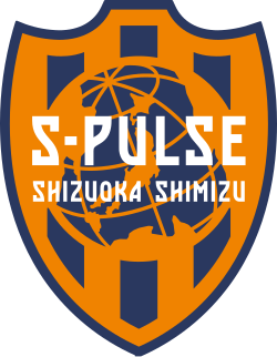 清水心跳U21