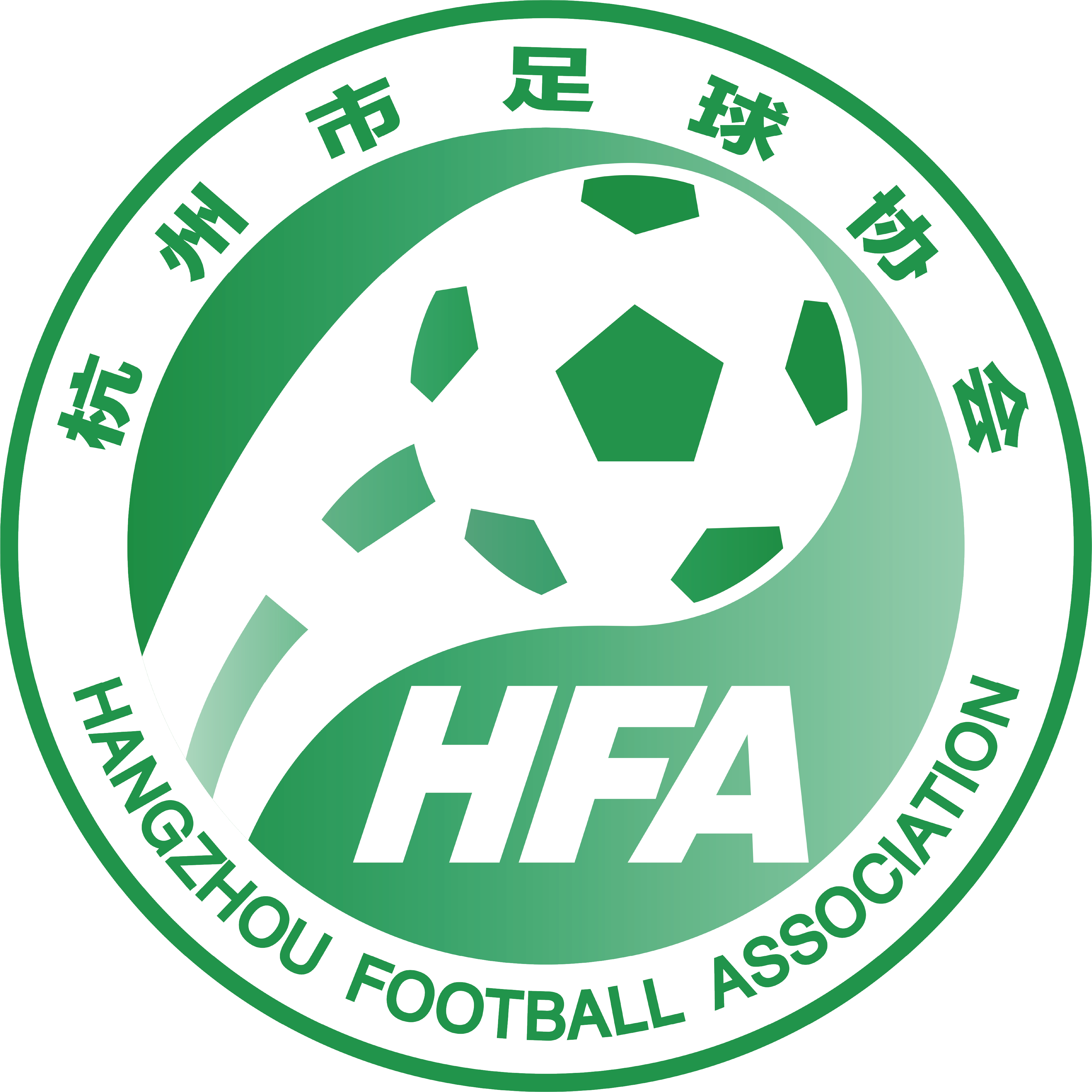 杭州U15