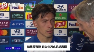 赛后直批曼联引援不利!泰晤士:利马可能因为失言面临纪律处分
